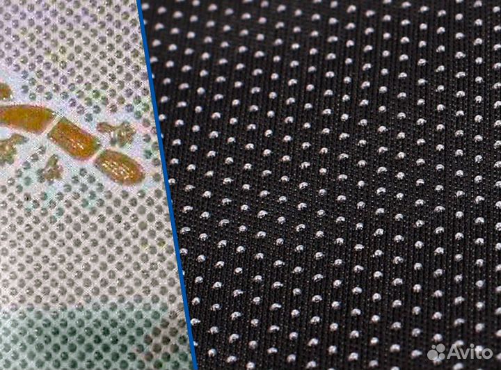 Ткань Антислип