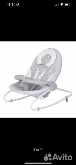 Детская качеля шезлонг