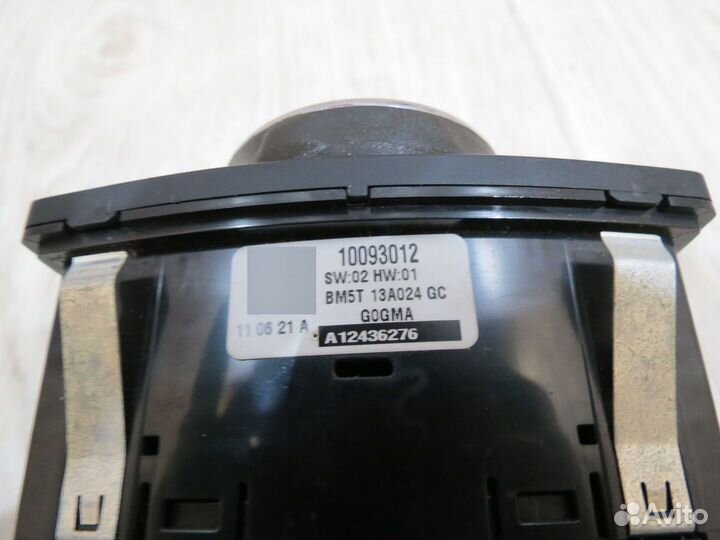 Блок управления светом Ford Focus 3