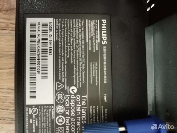 Монитор philips