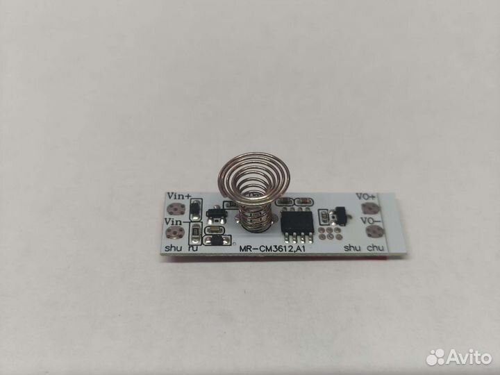 Сенсорный датчик 12/24 8А