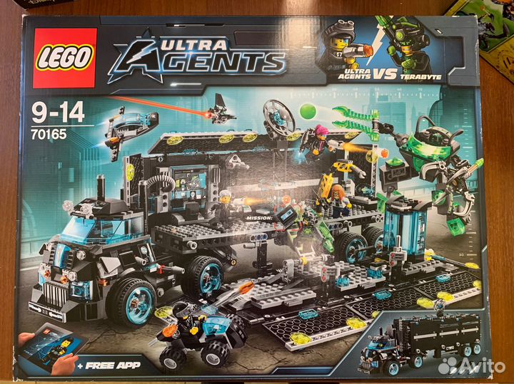 Lego Ultra Agents 70165 Штаб-квартира миссии