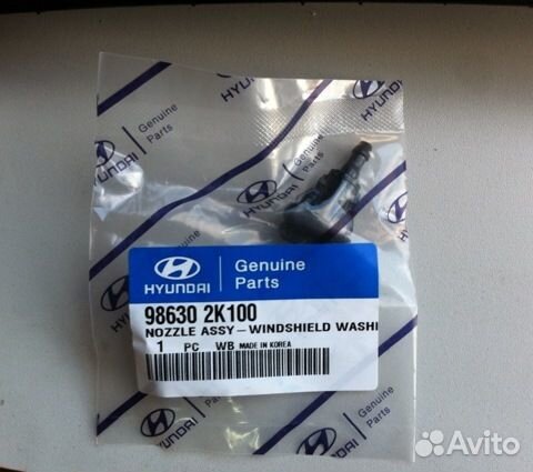 Форсунка омывателя лобового стекла hyundai: CRE