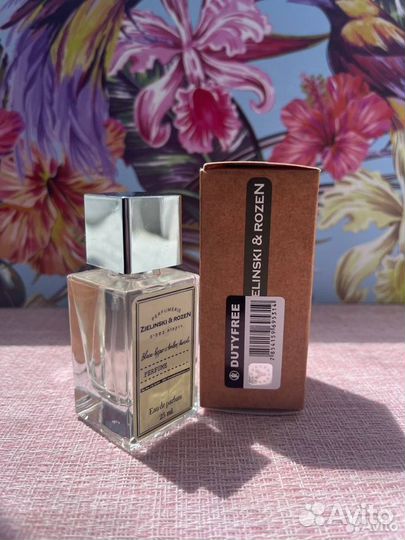 Black Pepper & Amber, Zielinski & Rozen 25ml