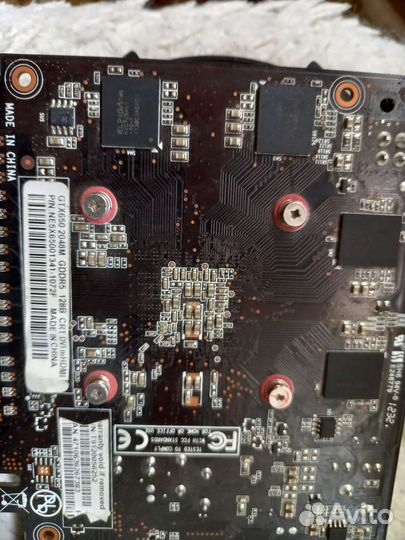 Видеокарта GTX 650