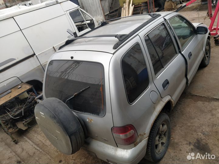 Киа Спортейдж 1 Рейлинги