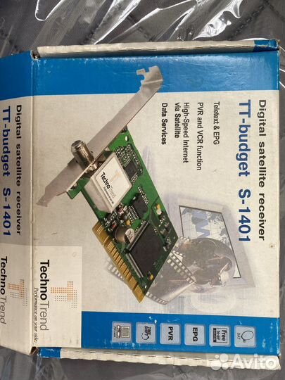 TT-budget S-1401
