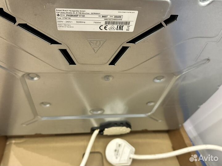 Электрическая варочная панель bosch PKB645F17