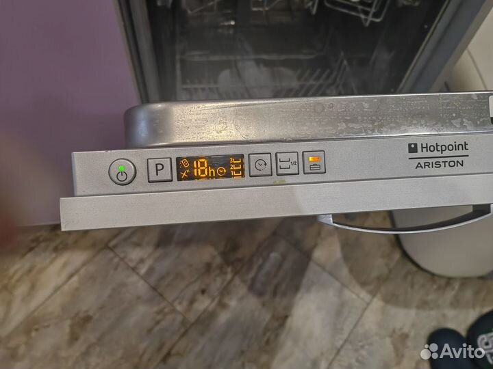 Посудомоечная машина hotpoint ariston