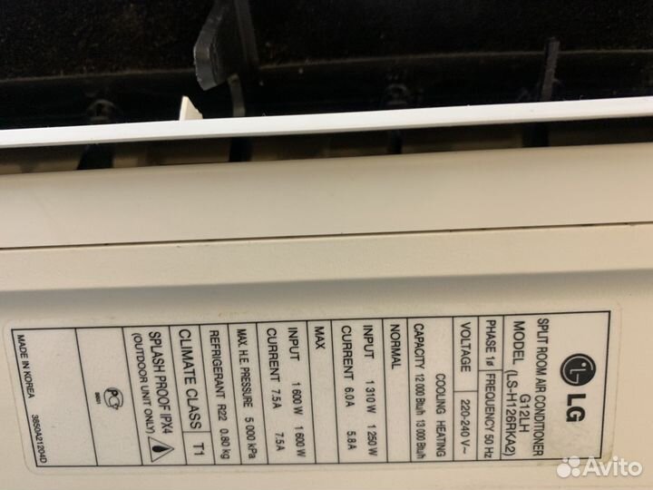 Сплит-система LG 12 сборка Корея