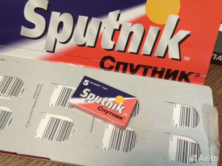 Лезвия Спутник, Рапира платина люкс