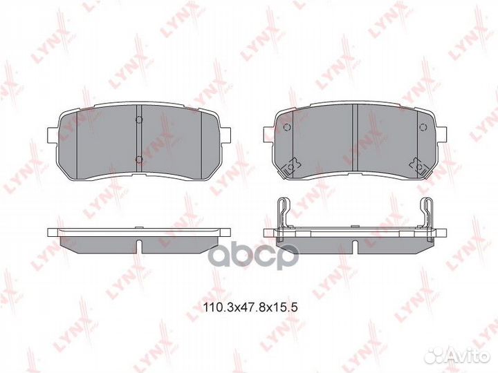 Колодки тормозные дисковые зад BD3626 lynxauto