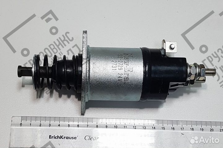 Реле втягивающее стартера 24V, New-Era (Япония) SS