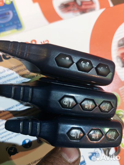 Брелок starline b9