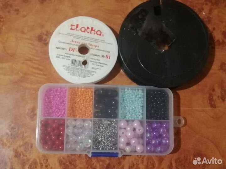 Набор для бисероплетения