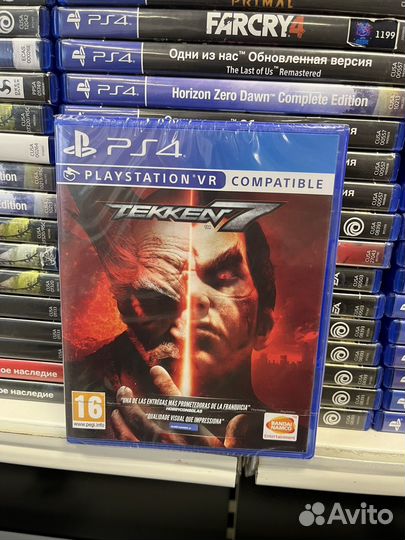 Tekken 7 ps4