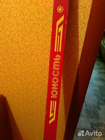 Деревянные лыжи