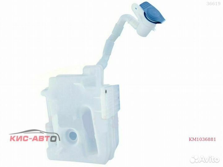 Бачок омывателя diamond (DPA) CAD;G6;TOU;A3;ALT;TO