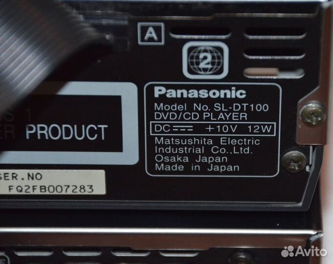 Домашний кинотеатр Panasonic SA-DT100