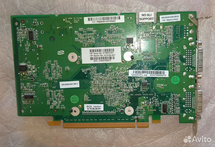 Видеокарта GT 630 2gb