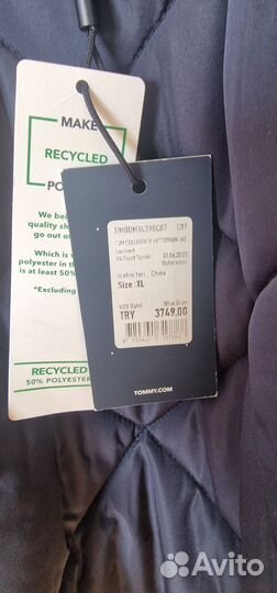 Куртка мужская бомбер 54