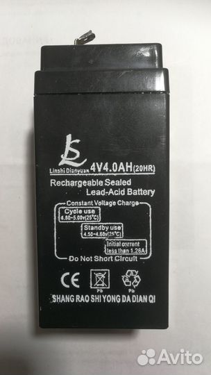 Батарея аккумуляторная - радио деталь