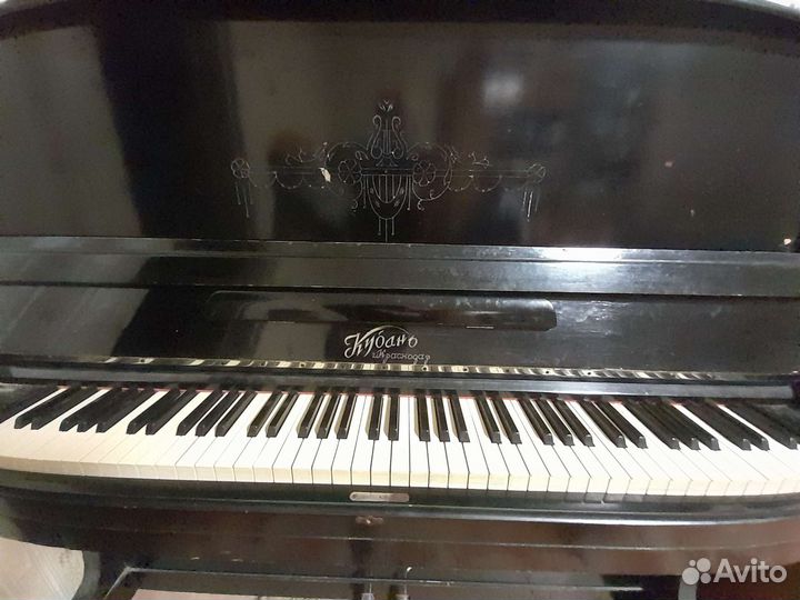 Пианино