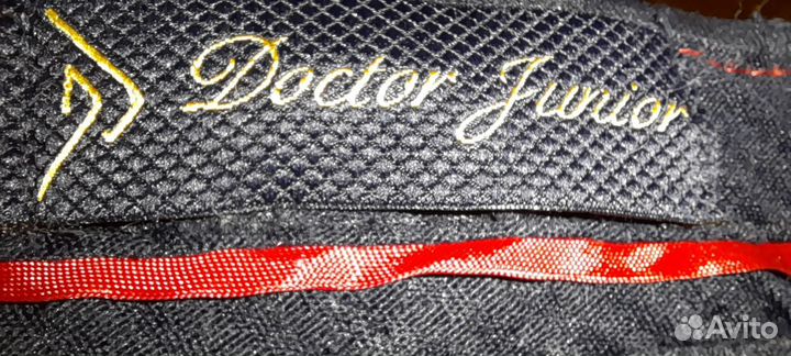 Брюки школьные синие