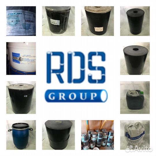 Изоляция нефтегазoпровода Литкор Полилен Биурс рам