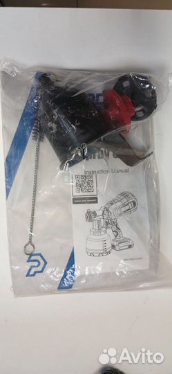 Prostormer, psdsg800-1, 1200 мл, hvlp домашний кра