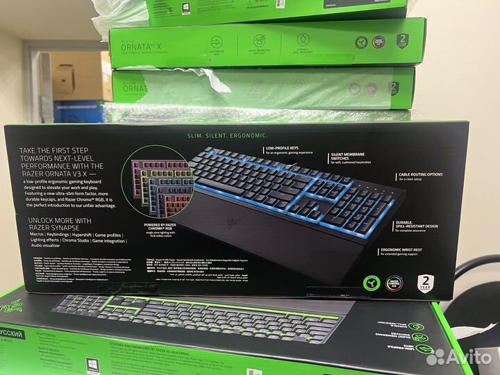 Игровая клавиатура Razer Ornata V3 X