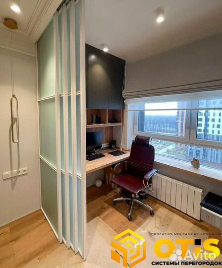 Перегородки в комнату