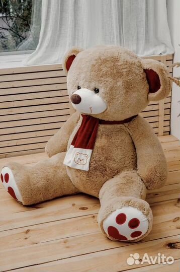 Игрушка Большой плюшевый медведь 200см