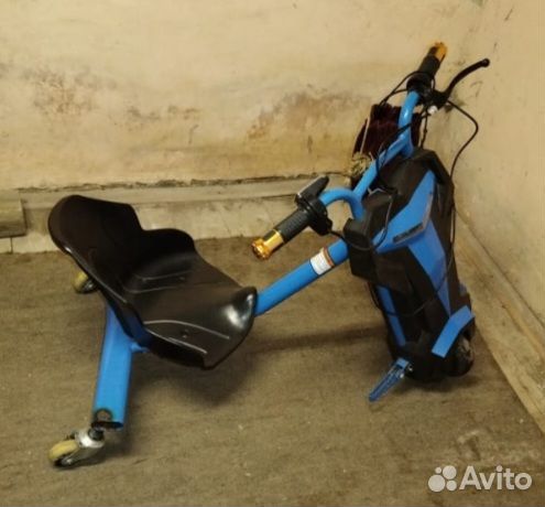 Электроскутер дрифт карт