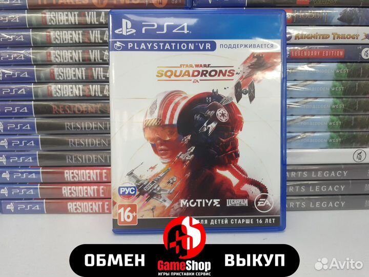 Star Wars: Squadrons - PS4