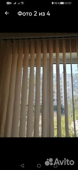Жалюзи вертикальные тканевые