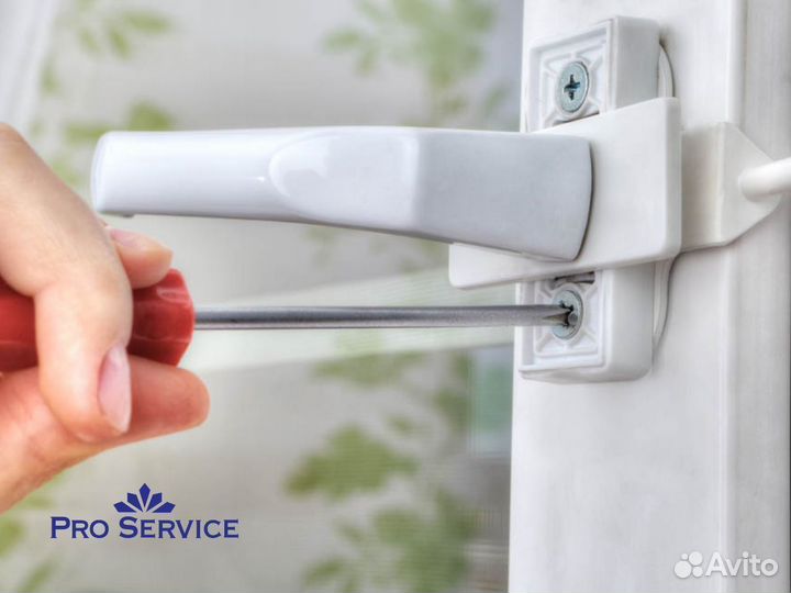 Ручки для пластиковых окон