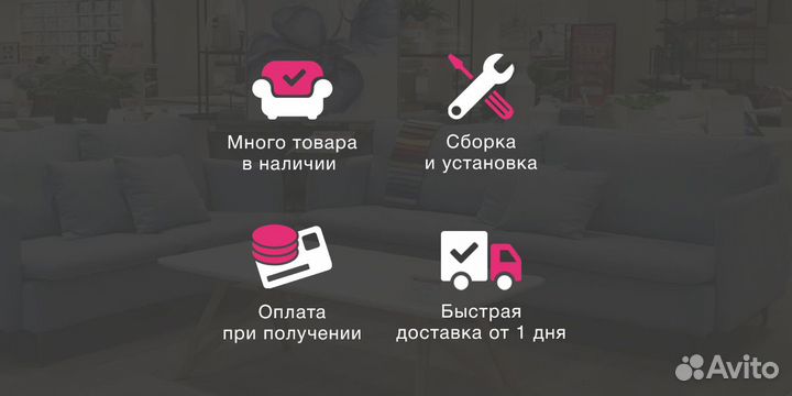 Шкаф Лофт-2 стл.117.04М