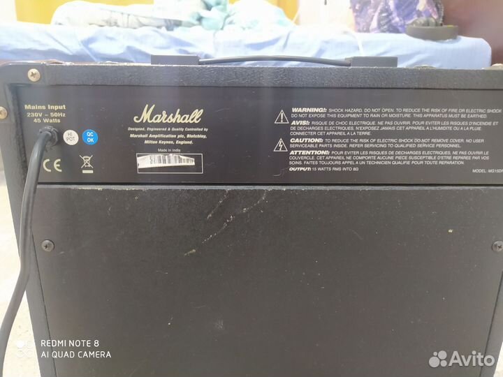 Гитарный комбоусилитель Marshall MG15 DVX