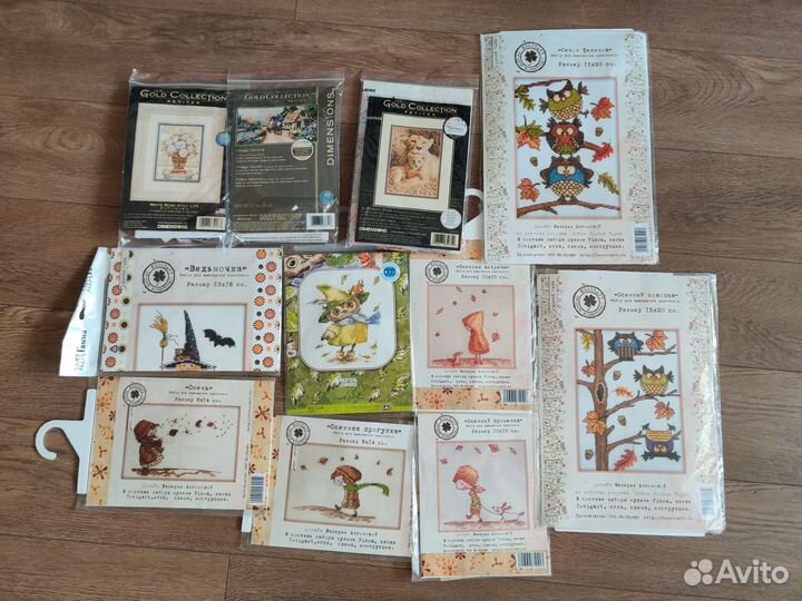 Наборы для вышивания (остатки) и канва