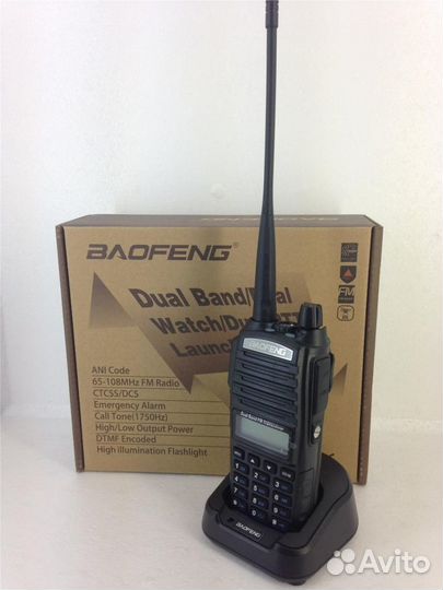 Рация Baofeng UV-82 8BT