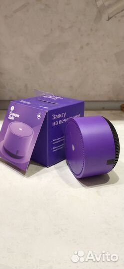 Яндекс Станция Лайт - колонка с Алисой, фиолетовая