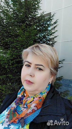Охрана