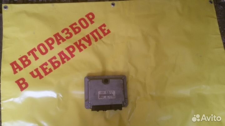 038906018dg Блок управления двигателем Audi