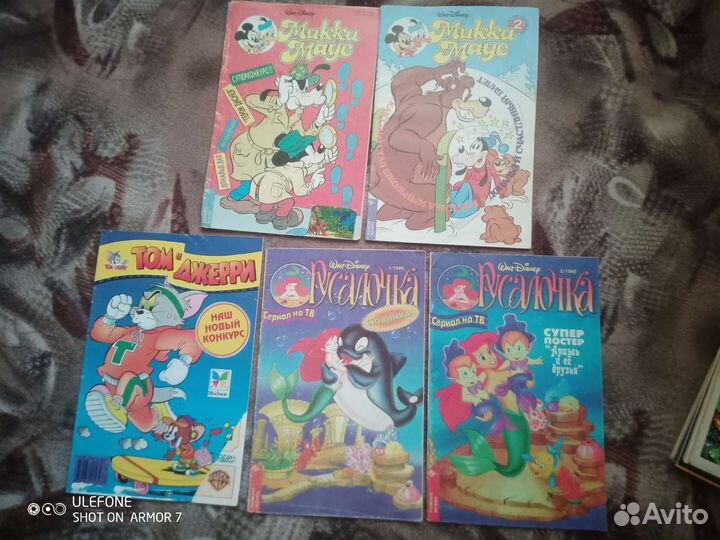 Русалочка комиксы 90х и другие