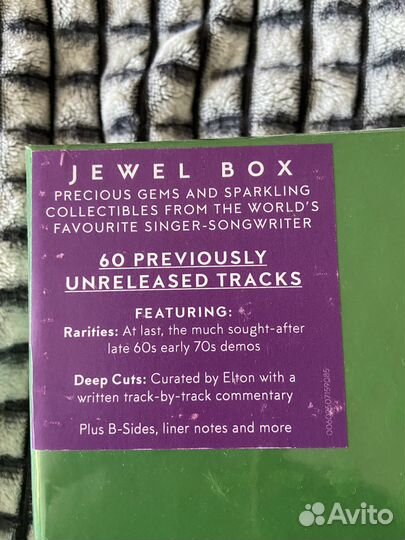 Elton John – Jewel Box 8 cd