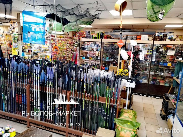 Набор для карповой рыбалки