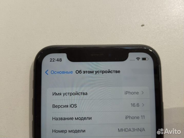 iPhone 11, 64 ГБ