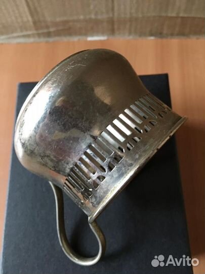 Подстаканники антикварные,винтаж