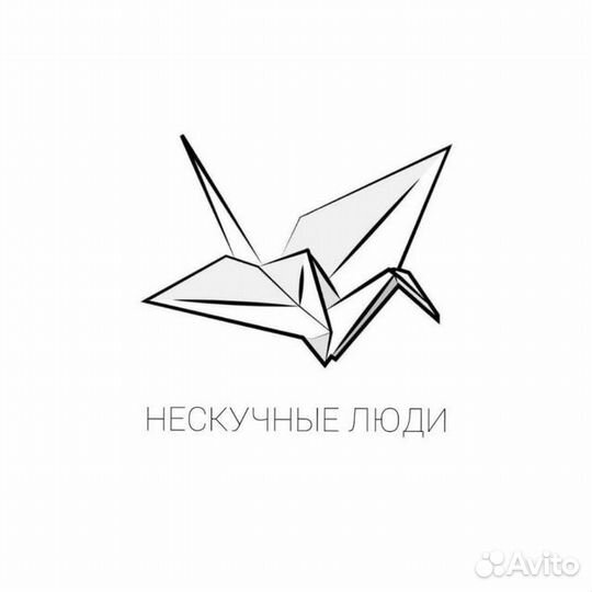 Ведущий на мероприятие